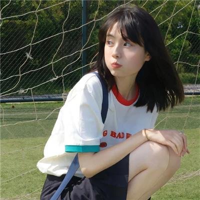 一个幸福的夏天