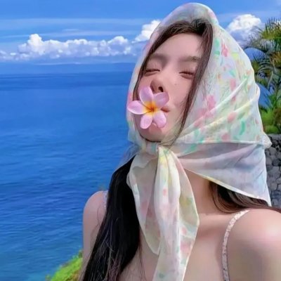 琥珀