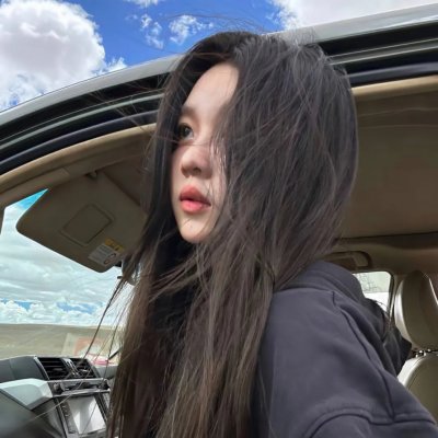 傻傻爱你，傻傻爱我